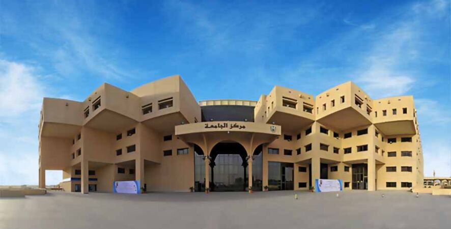 KSU-King-Saud-University-CCTV-Surveillance